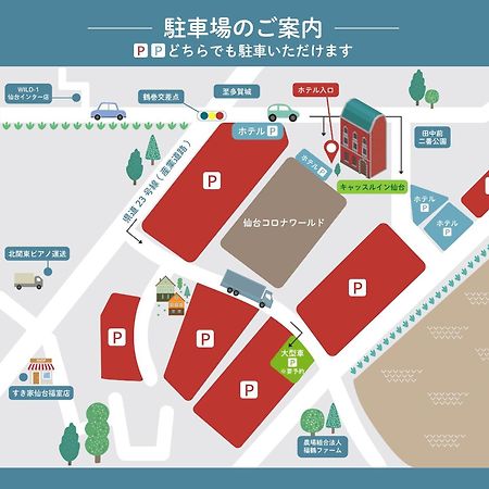 仙台城堡经济型酒店 外观 照片
