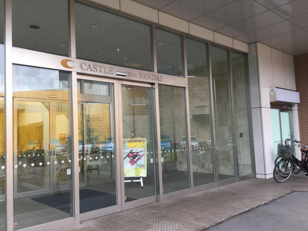 仙台城堡经济型酒店 外观 照片